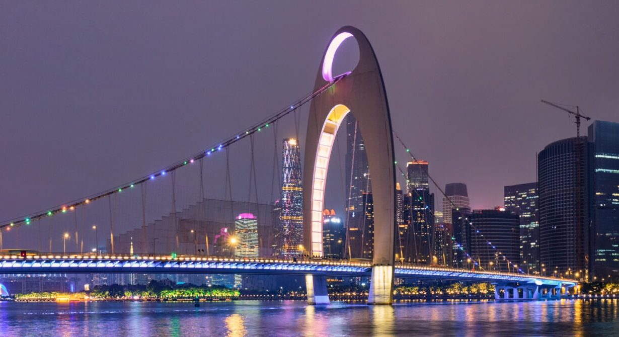 Guangzhou Photographer